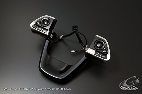 Amazon | 50系プリウス ピアノブラック ステアリングスイッチC